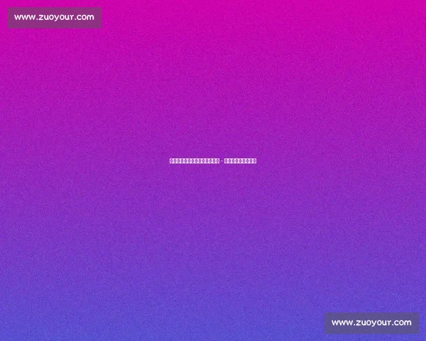 切尔西锁定巴西锋线新核！若昂 - 佩德罗争夺战白热化