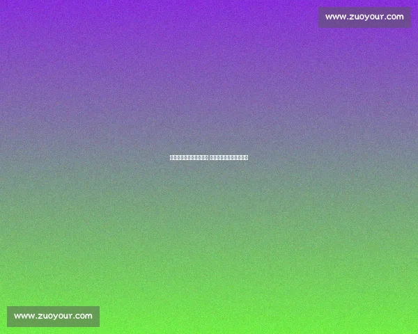 勒阿弗尔瞄准自由身边锋 基耶雷梅成边路补强首选