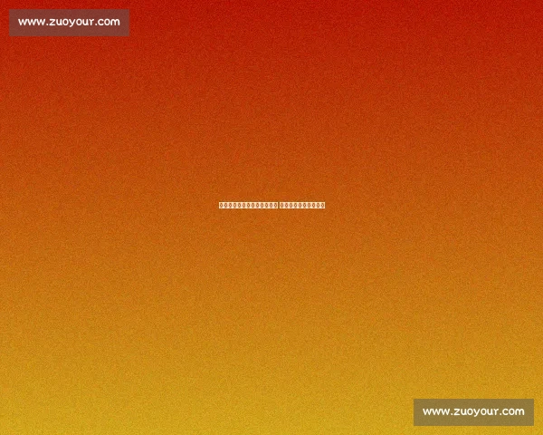 科特尼克加盟斯洛文尼亚采列 结束中国之旅剑指欧战