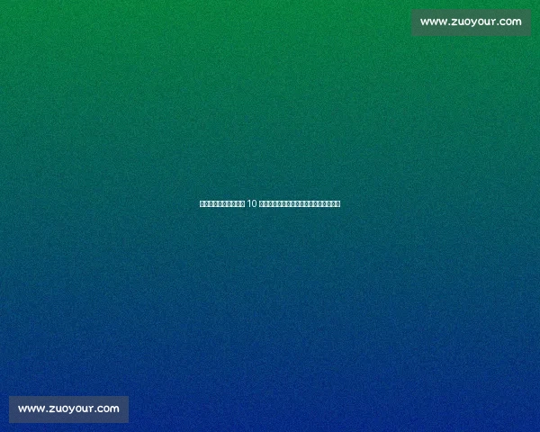 穆西亚拉正式接过拜仁 10 号！世俱杯八强战在即，新篇章蓄势待发