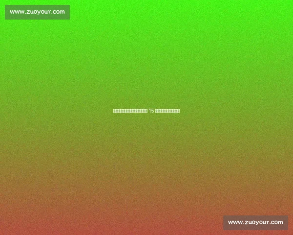 凯斯挽救两赛点逆转穆霍娃,第 15 次挺进蒙特利尔站八强 凯斯挽救两赛点逆转穆霍娃,第 15 次挺进蒙特利尔站八强