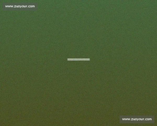 朴茨茅斯接近敲定热刺新星梁民革租借