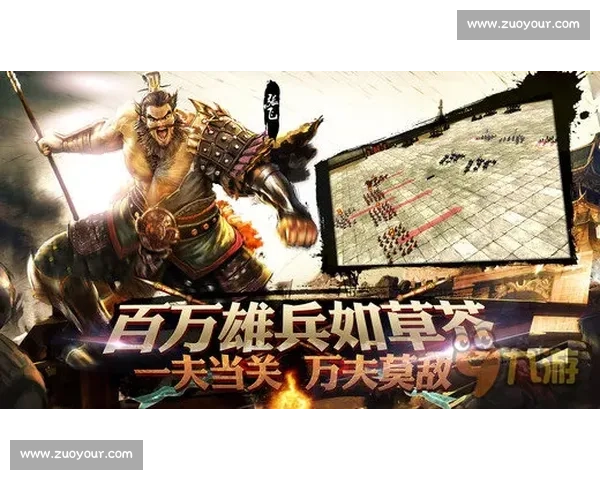 苏杜瓦vs强敌正面交锋谁能把握关键胜机的巅峰对决前瞻
